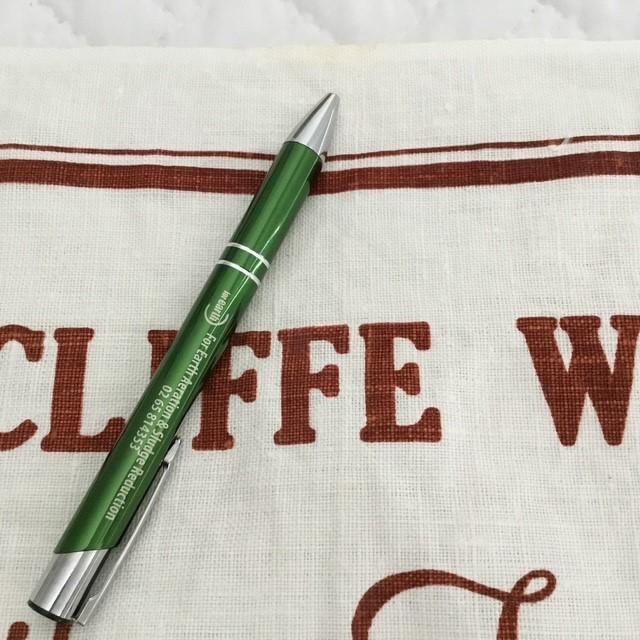Tea towel, Wycliffe Well, Northern Territory, made in Australia