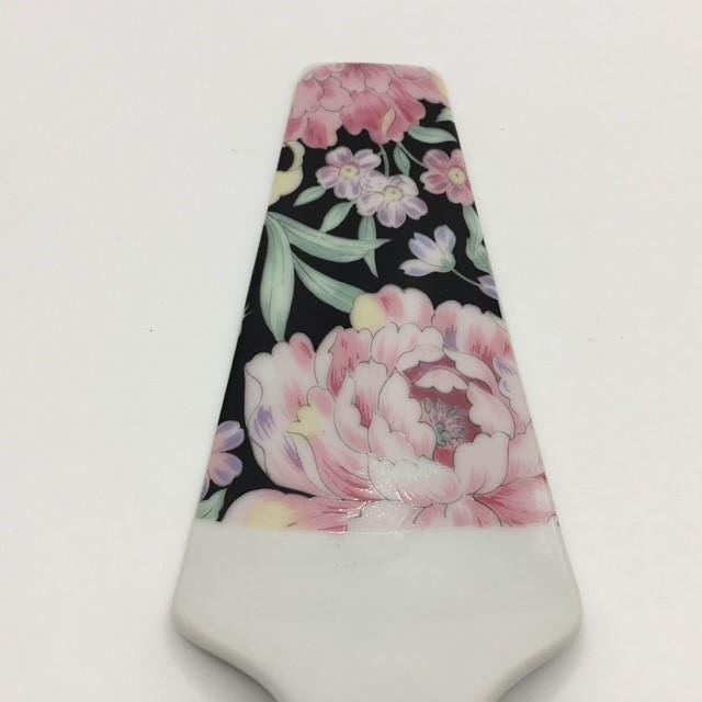 Ornate Floral Ceramic Porcelain Cake or Pie Server, Made in Japan, Verdi
